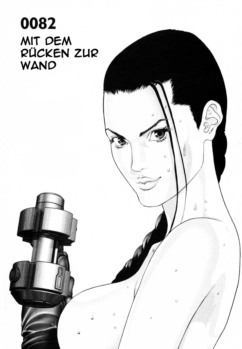 Read Gantz de Manga Online