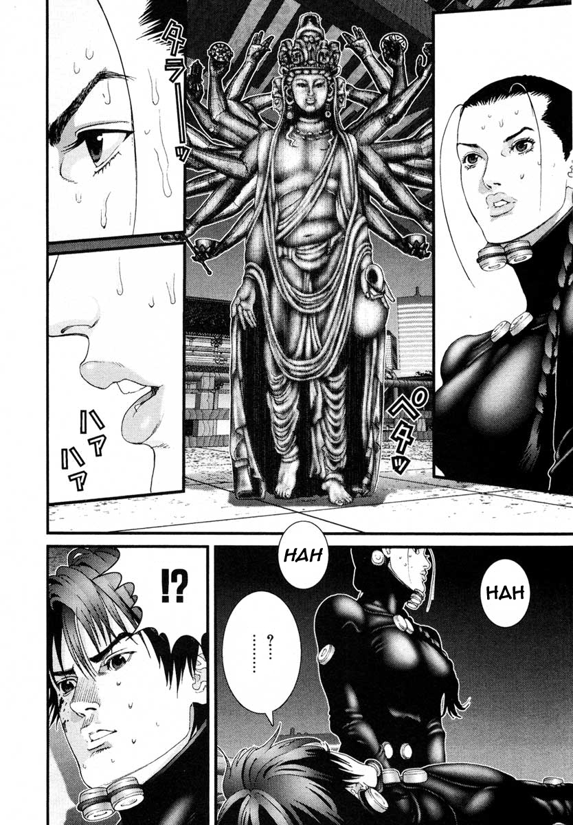 Read Gantz de Manga Online