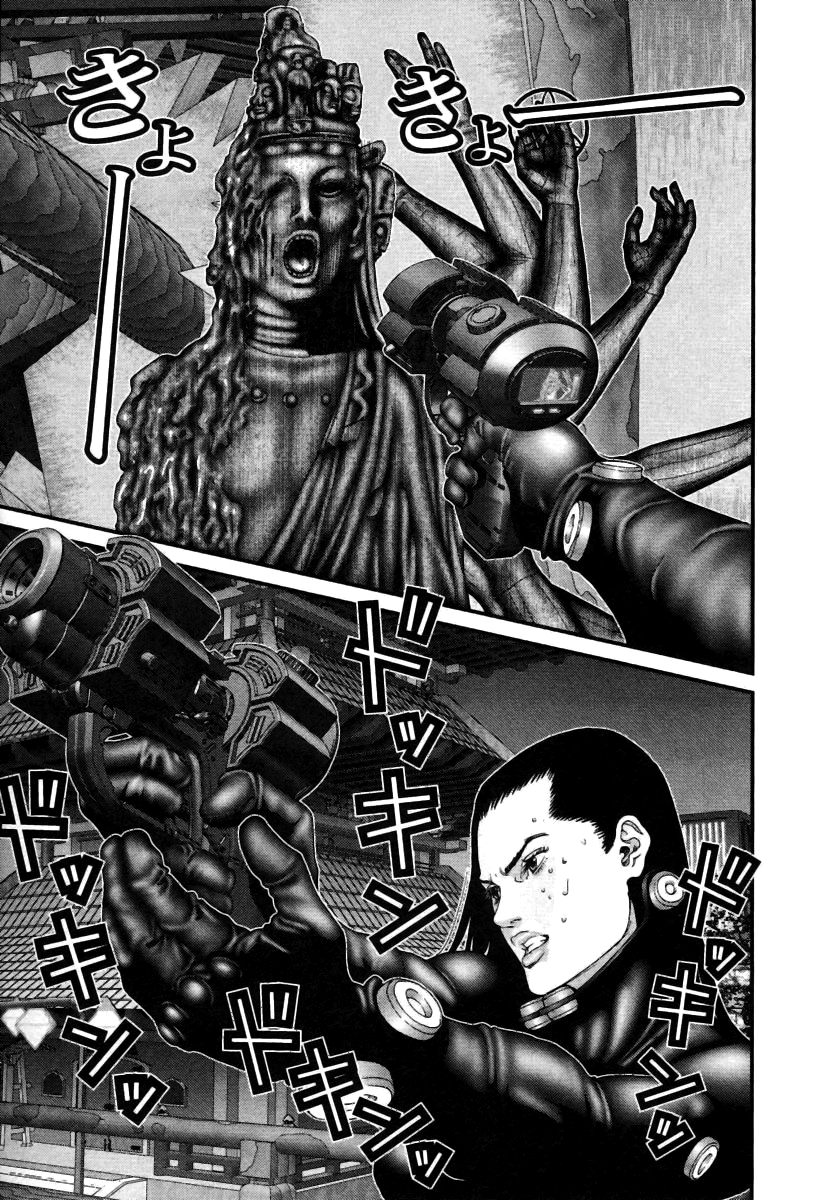 Read Gantz de Manga Online