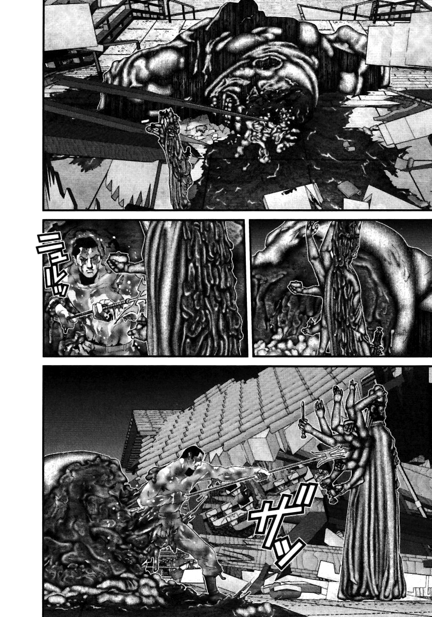 Read Gantz de Manga Online