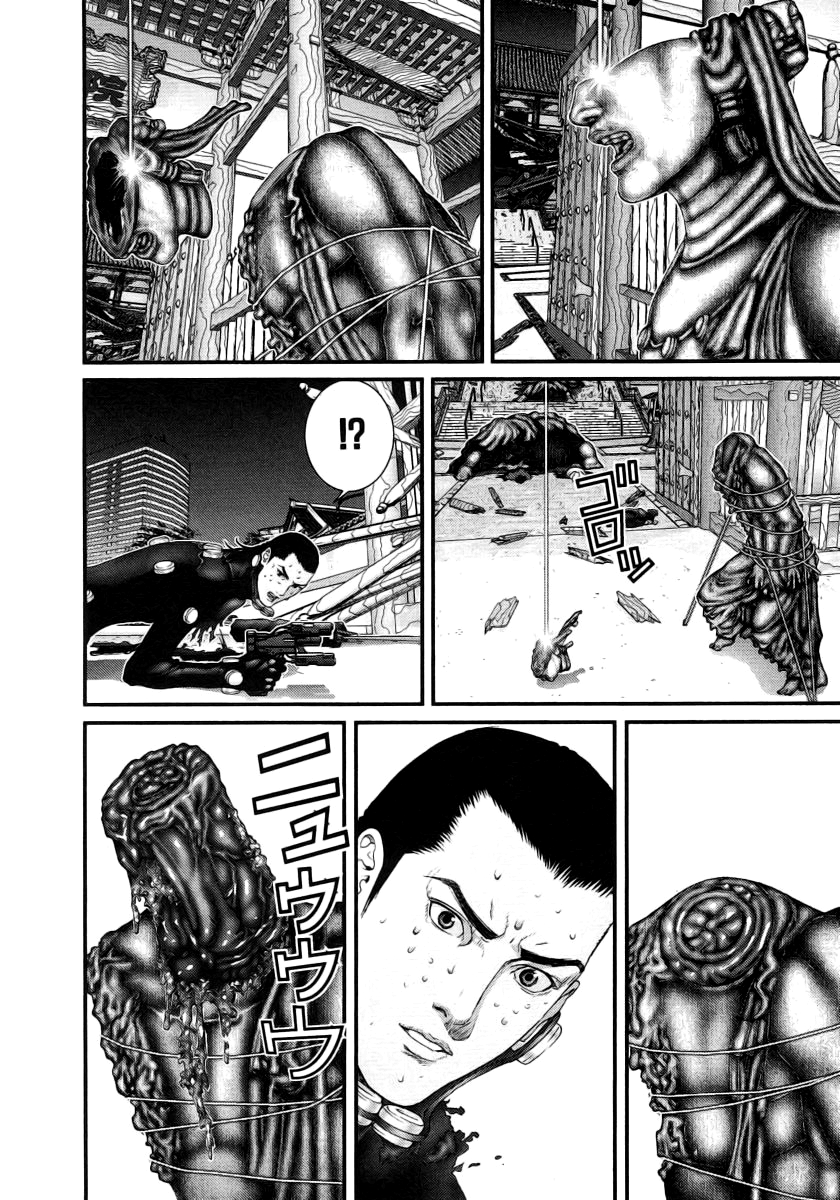 Read Gantz de Manga Online