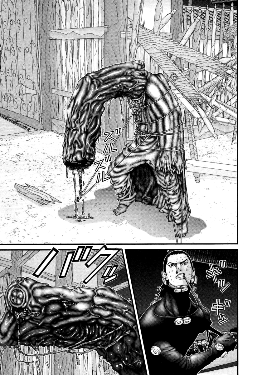 Read Gantz de Manga Online
