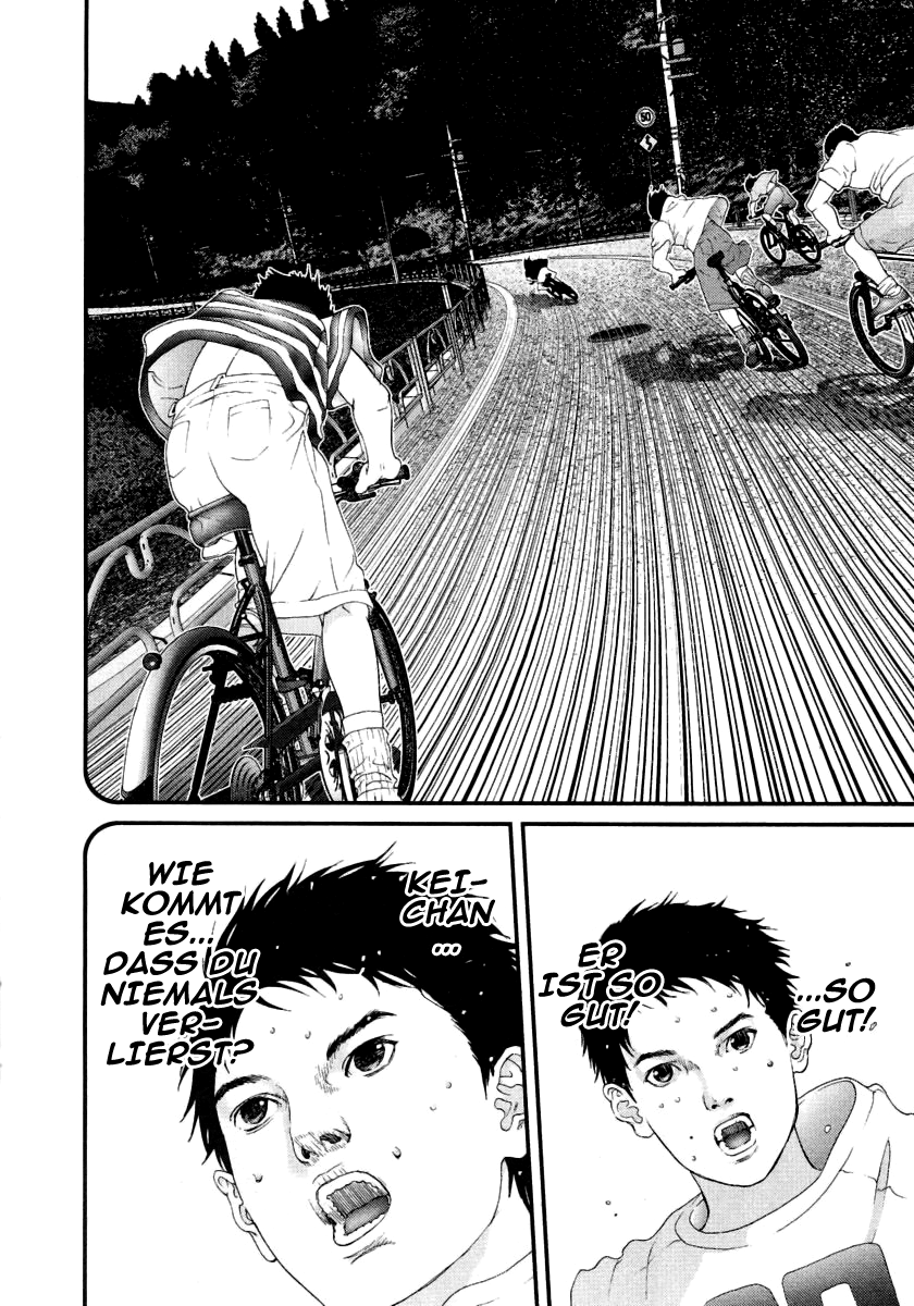 Read Gantz de Manga Online