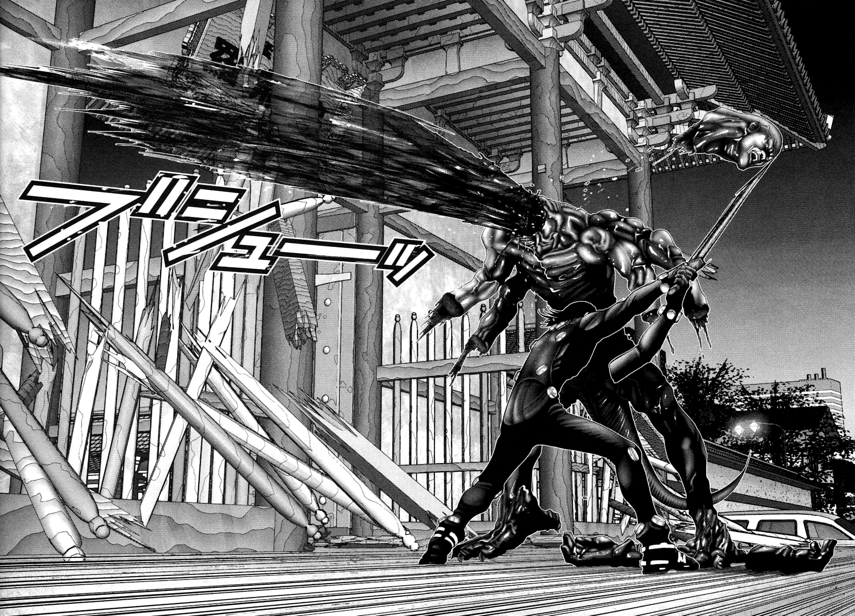 Read Gantz de Manga Online