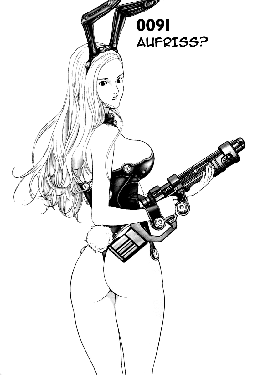 Read Gantz de Manga Online