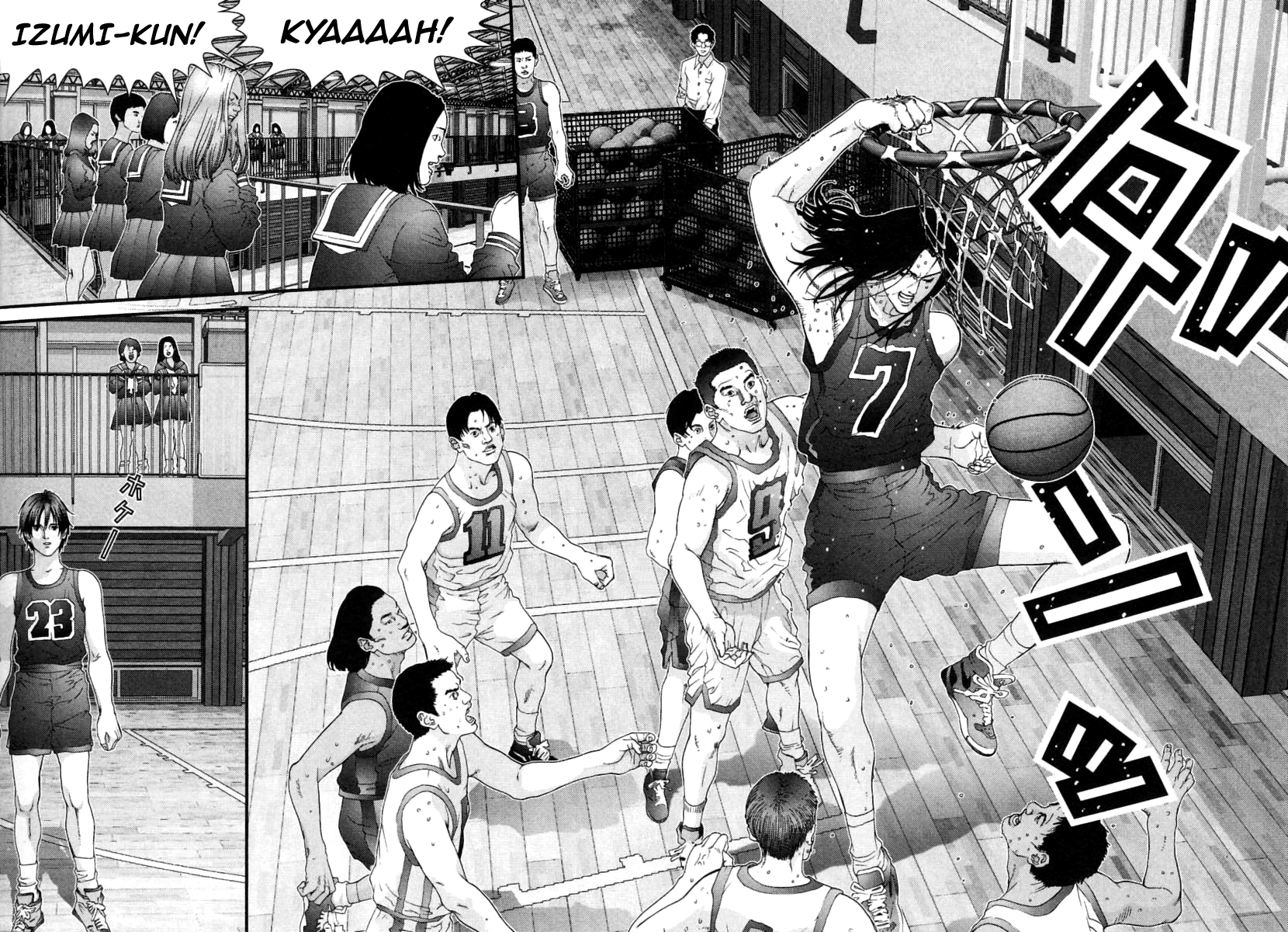 Read Gantz de Manga Online