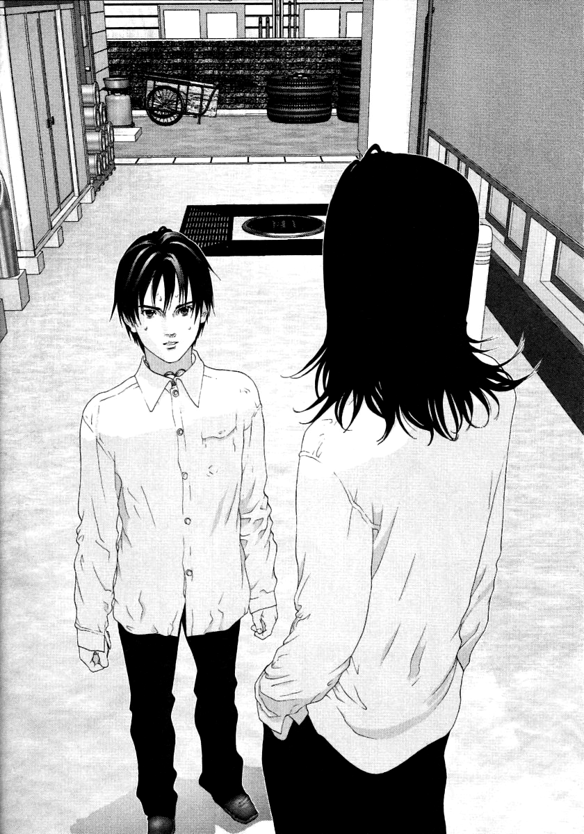 Read Gantz de Manga Online