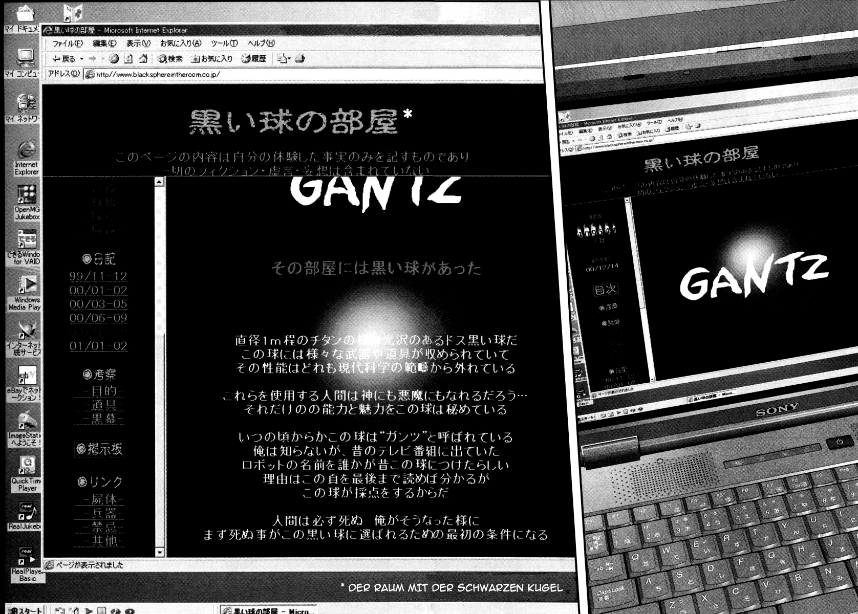 Read Gantz de Manga Online