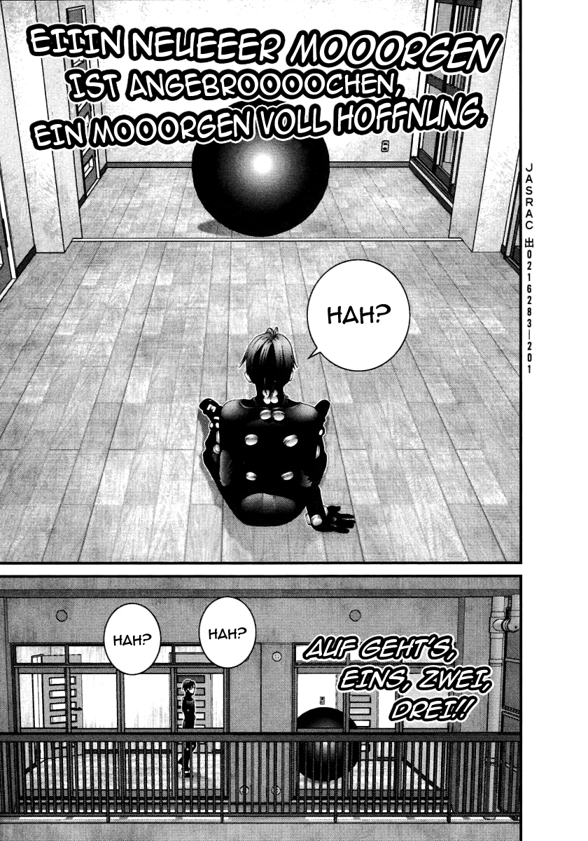 Read Gantz de Manga Online