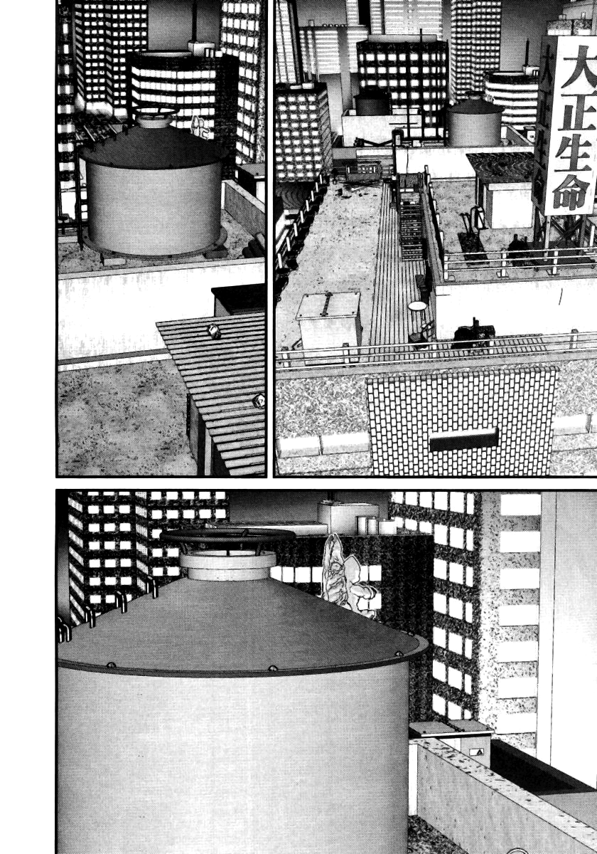 Read Gantz de Manga Online
