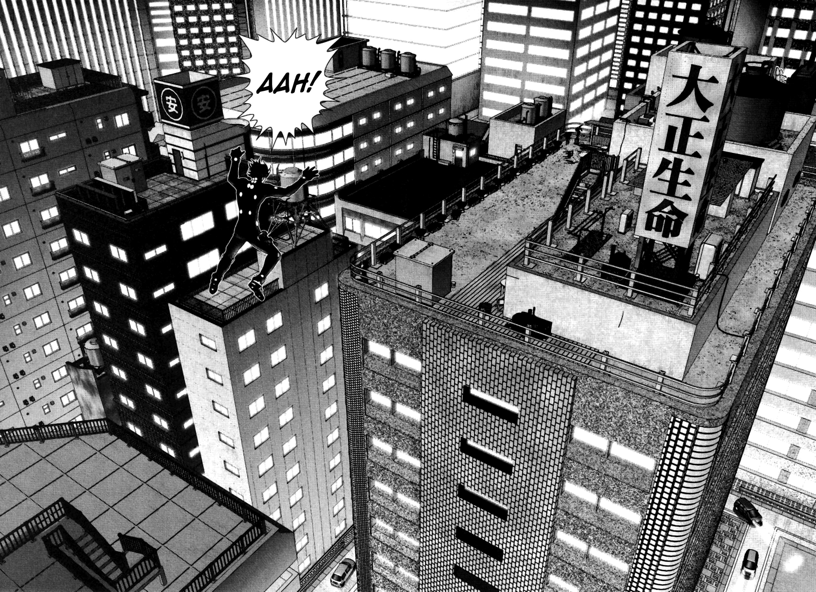 Read Gantz de Manga Online