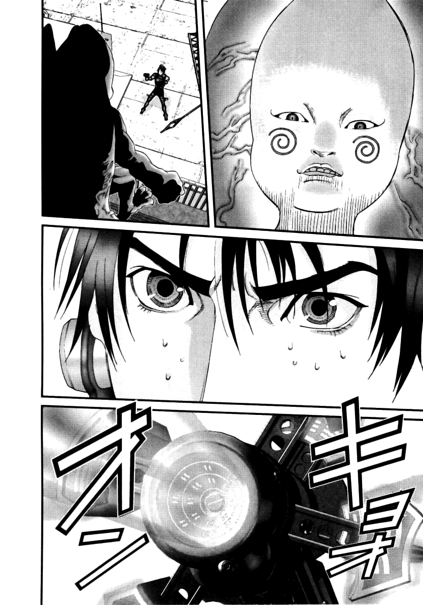 Read Gantz de Manga Online