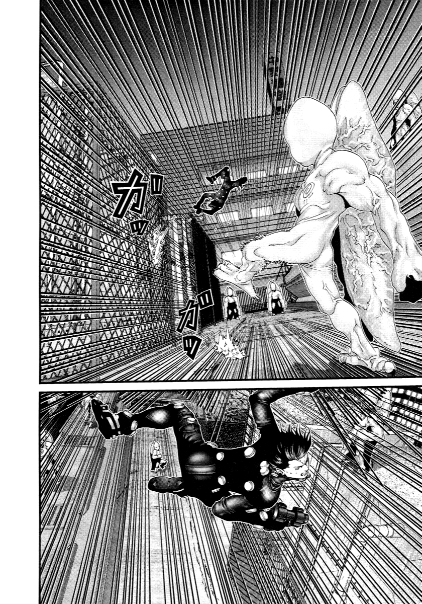 Read Gantz de Manga Online