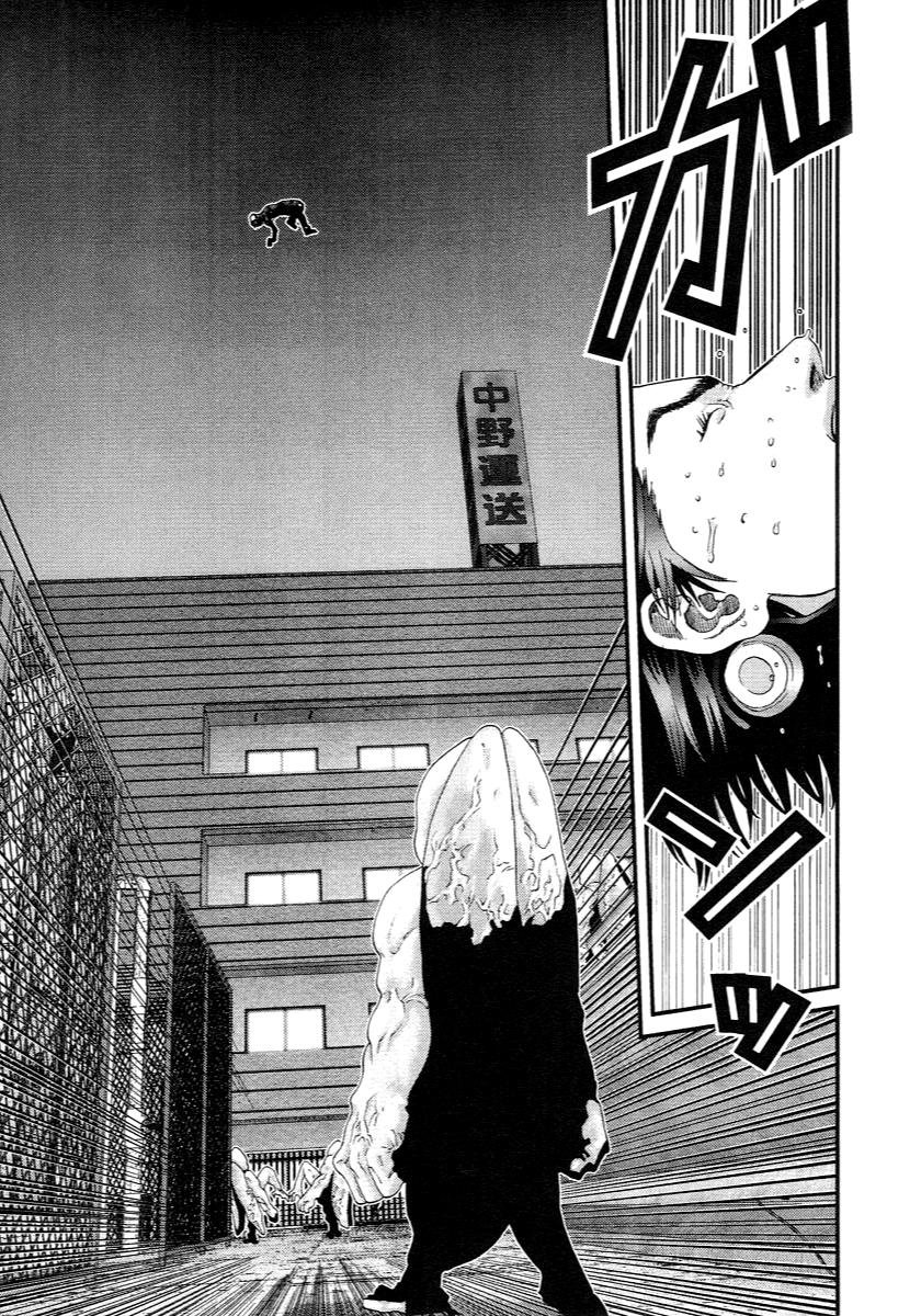 Read Gantz de Manga Online
