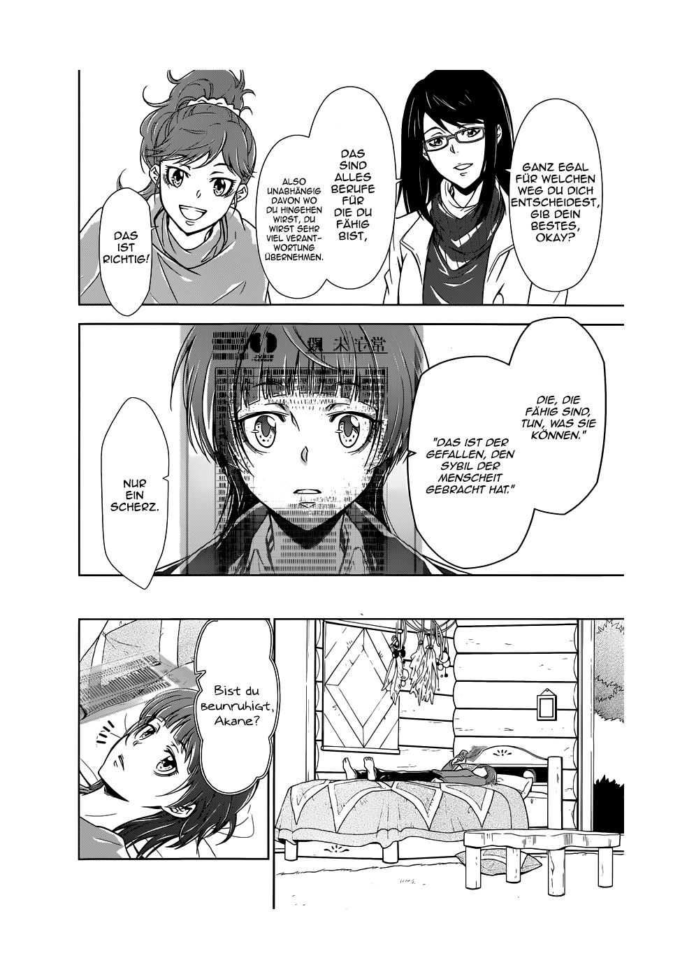 Read Kanshikan Tsunemori Akane - Psycho-Pass DE Manga Online