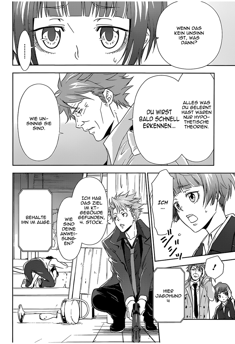 Read Kanshikan Tsunemori Akane - Psycho-Pass DE Manga Online