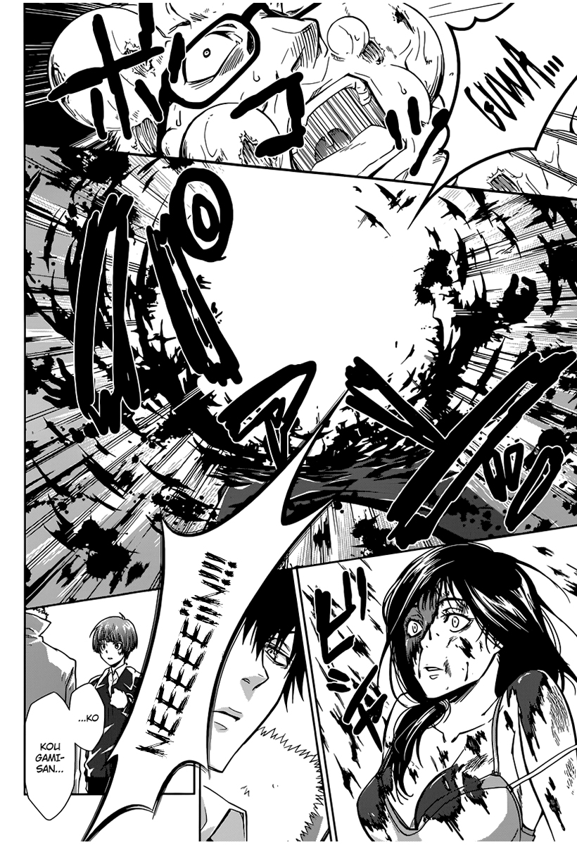 Read Kanshikan Tsunemori Akane - Psycho-Pass DE Manga Online