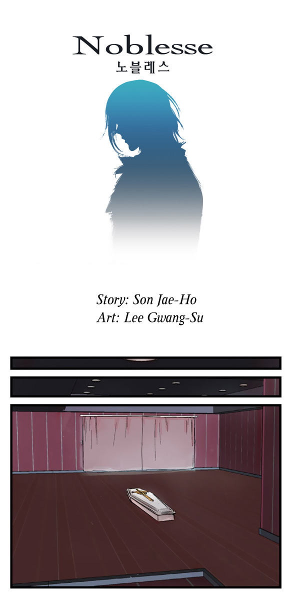 Read Noblesse DE Manga Online