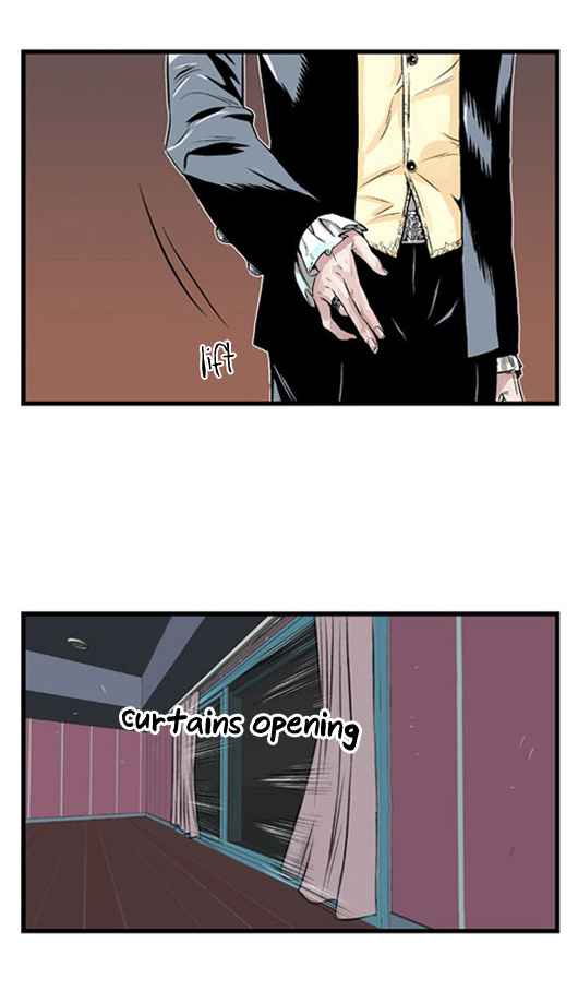 Read Noblesse DE Manga Online