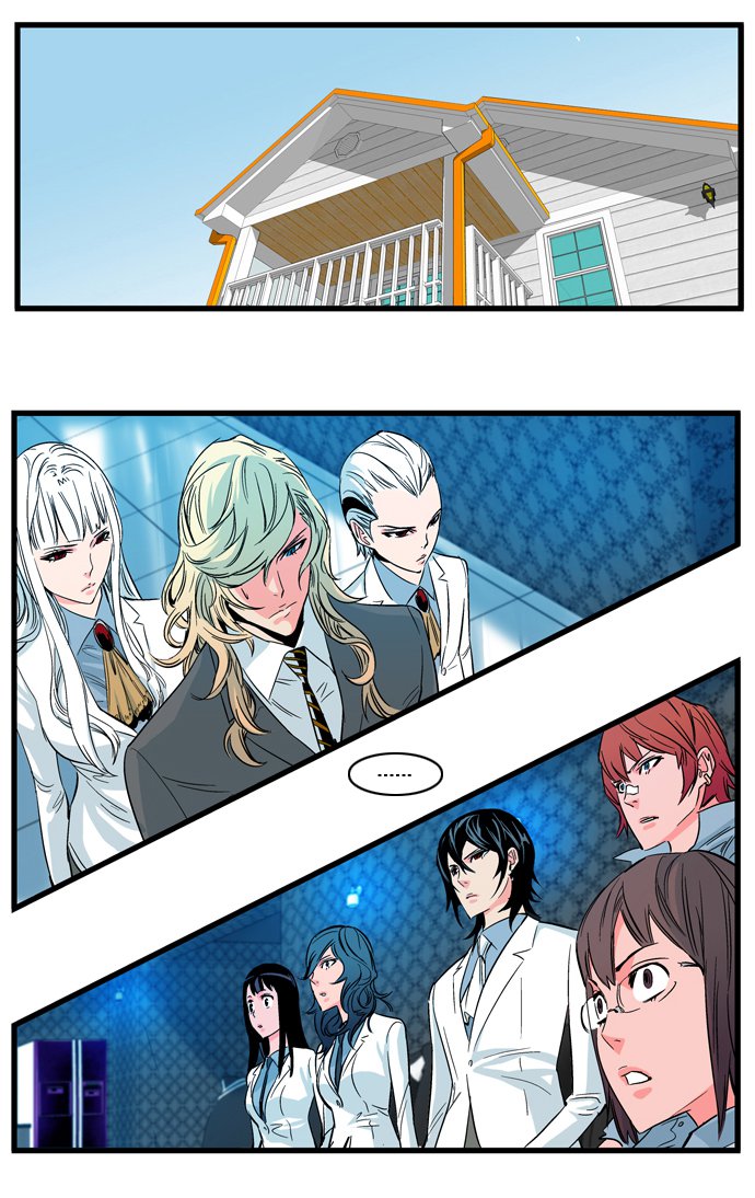 Read Noblesse DE Manga Online