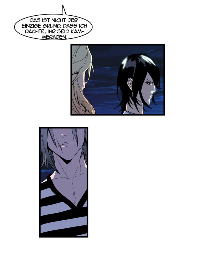 Read Noblesse DE Manga Online