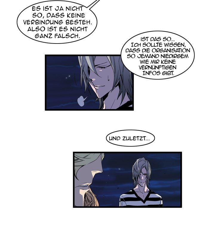 Read Noblesse DE Manga Online