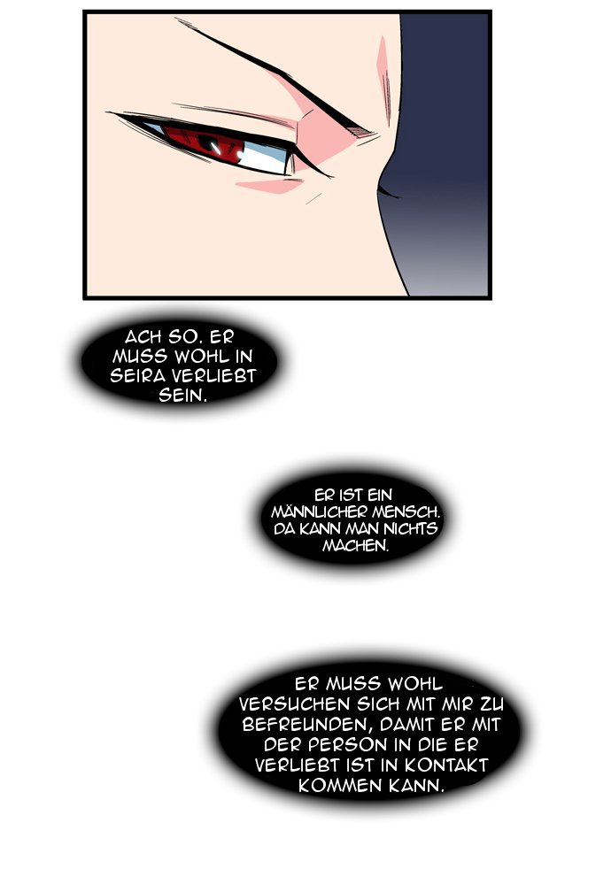 Read Noblesse DE Manga Online