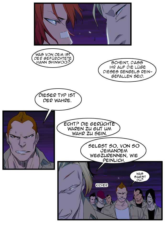 Read Noblesse DE Manga Online