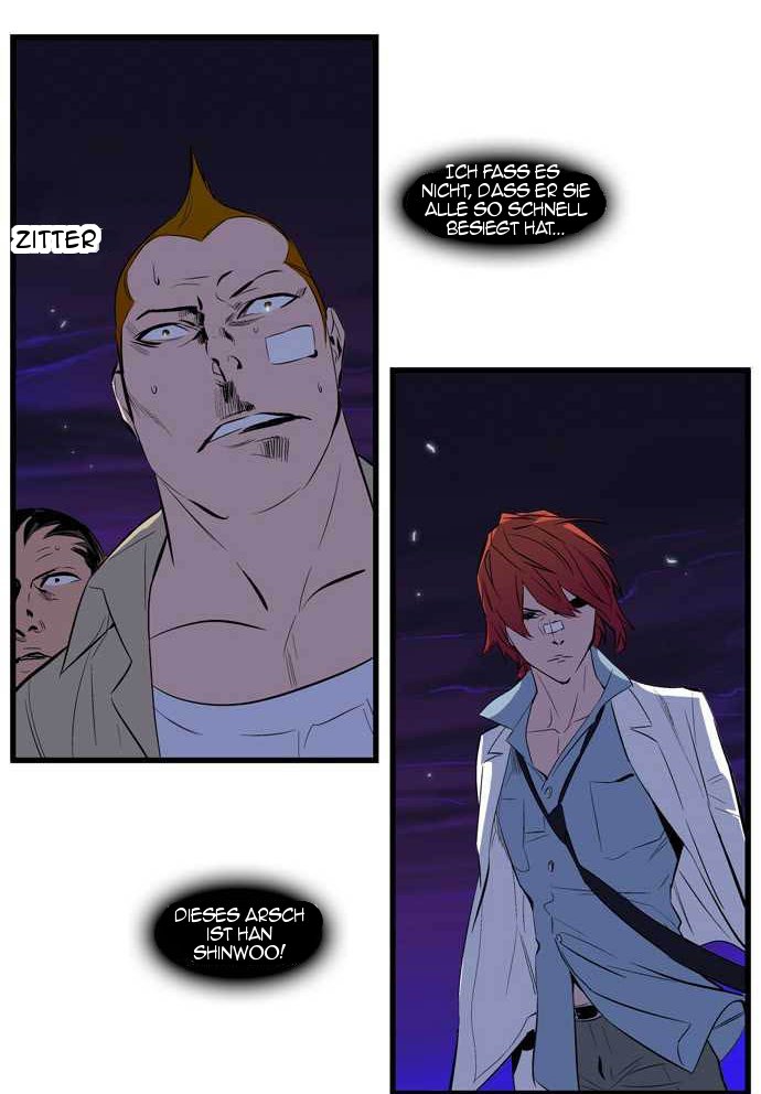 Read Noblesse DE Manga Online