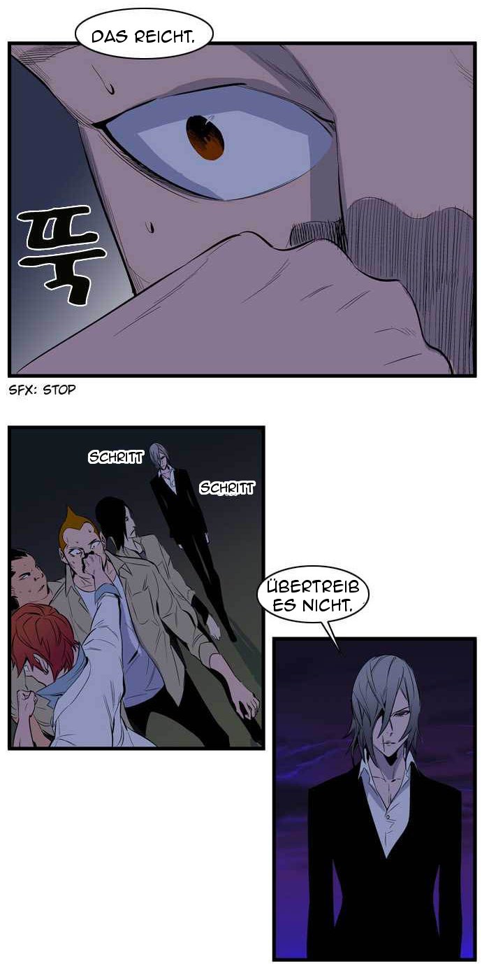 Read Noblesse DE Manga Online