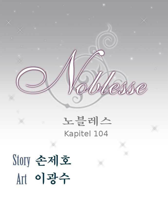 Read Noblesse DE Manga Online