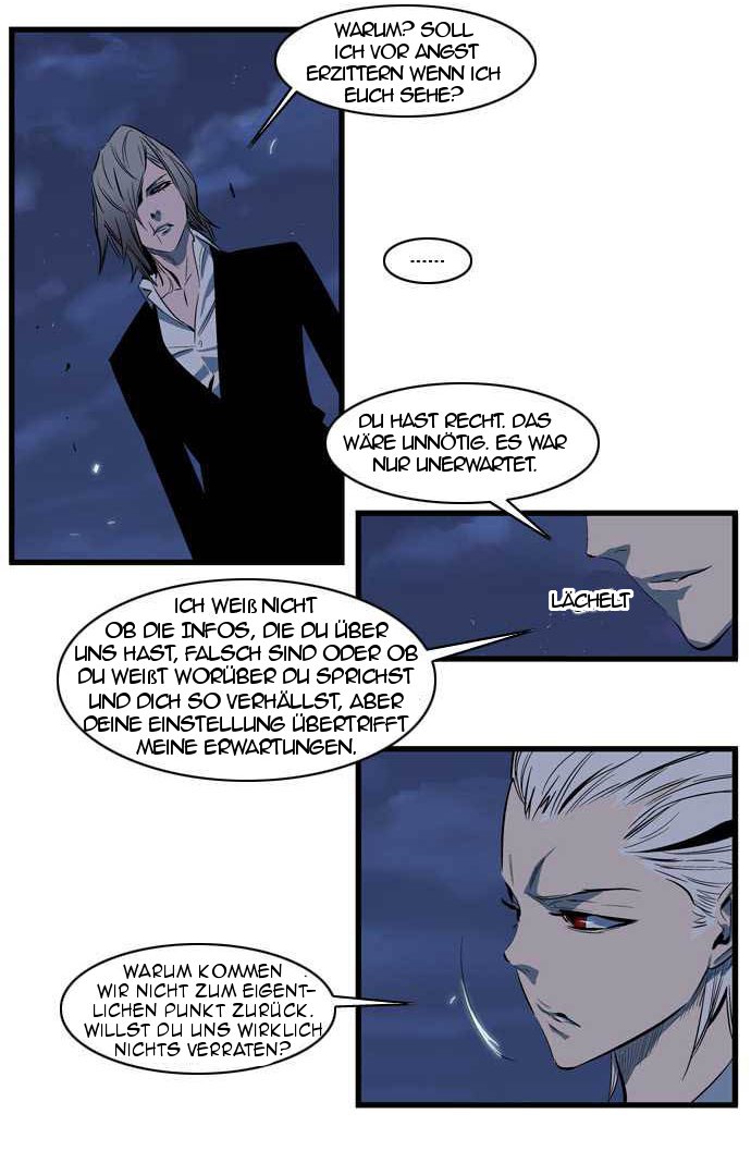 Read Noblesse DE Manga Online