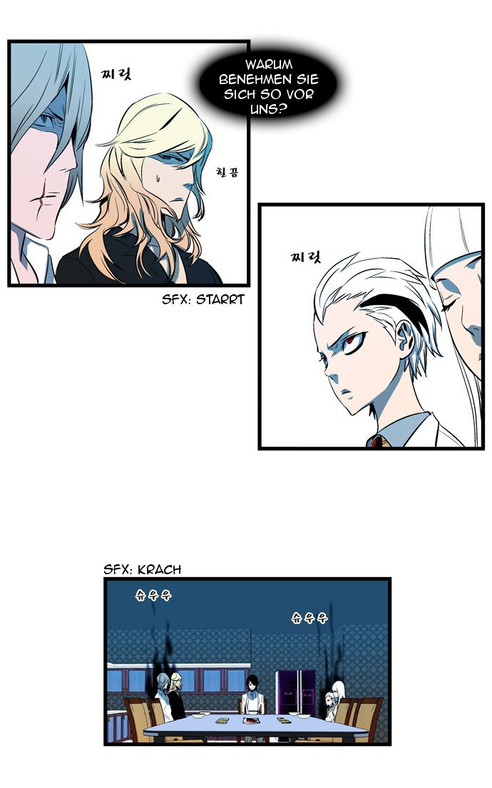 Read Noblesse DE Manga Online