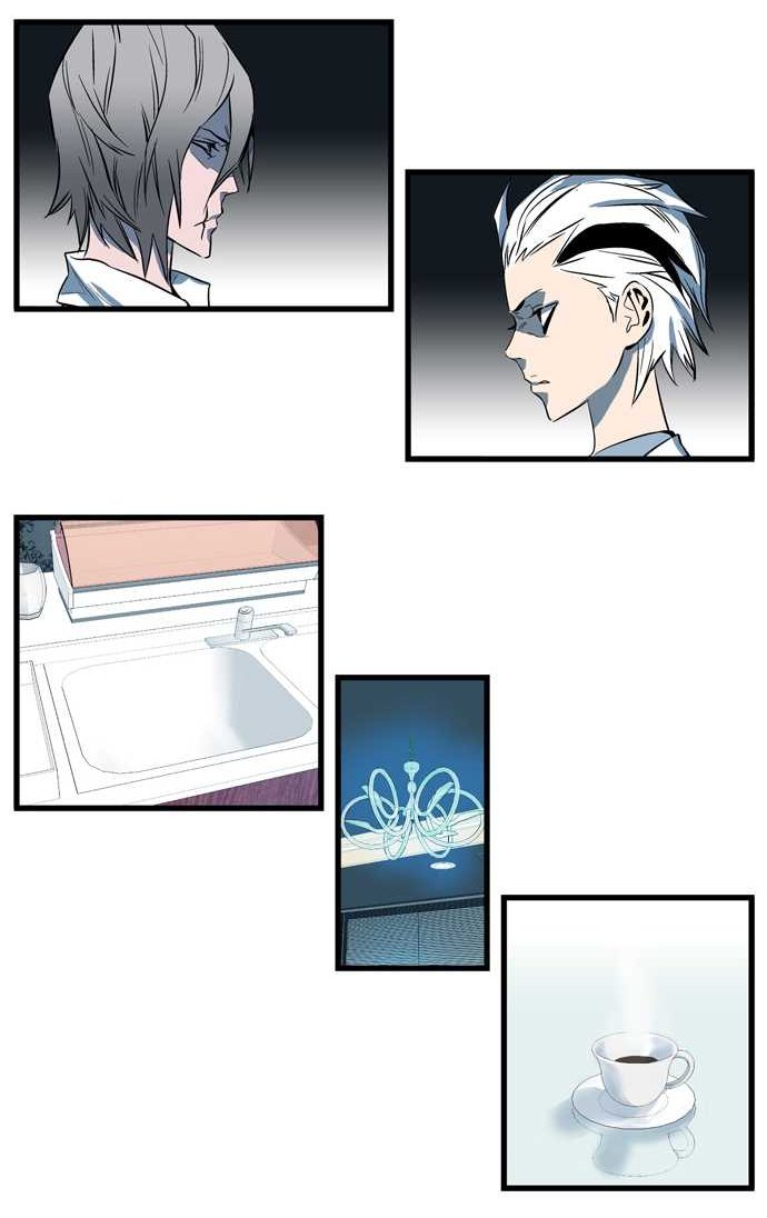 Read Noblesse DE Manga Online