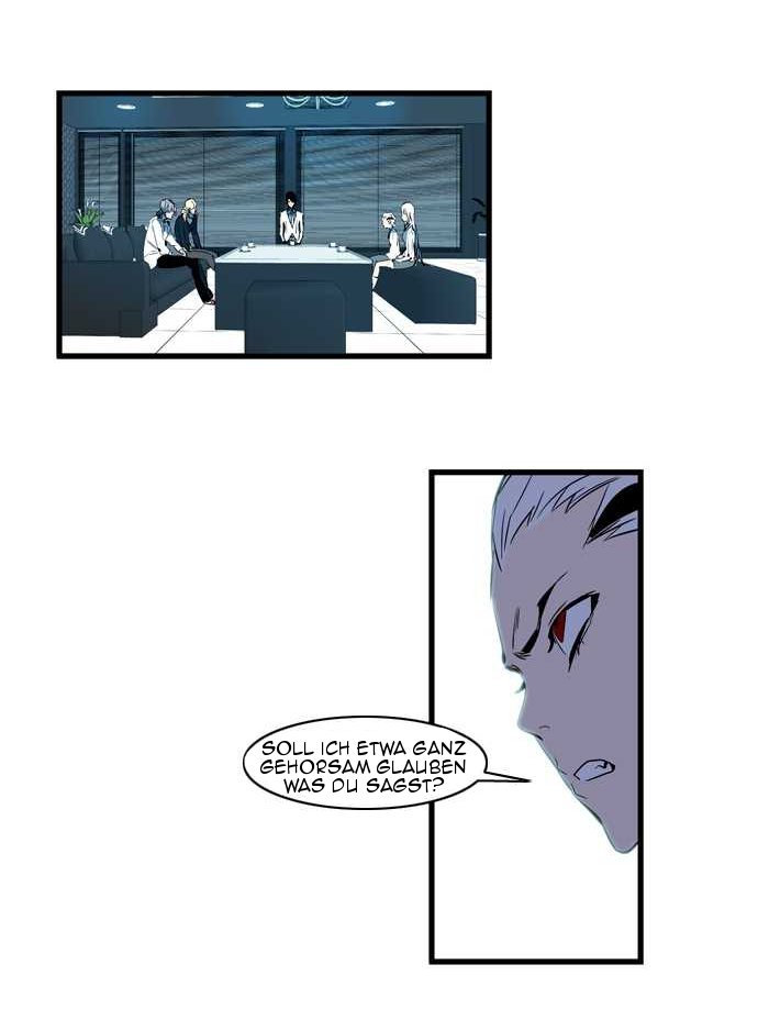 Read Noblesse DE Manga Online