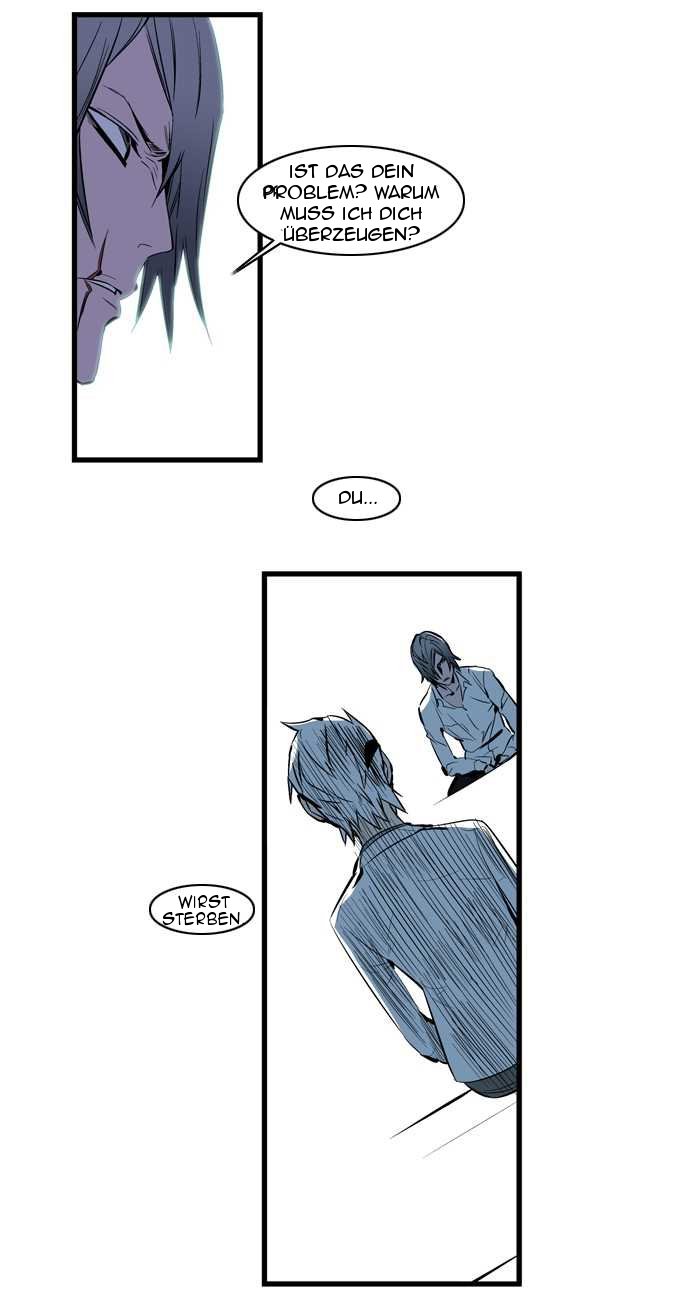 Read Noblesse DE Manga Online
