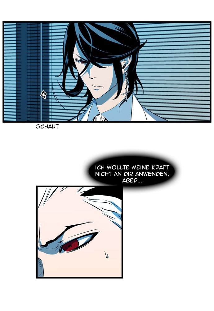 Read Noblesse DE Manga Online