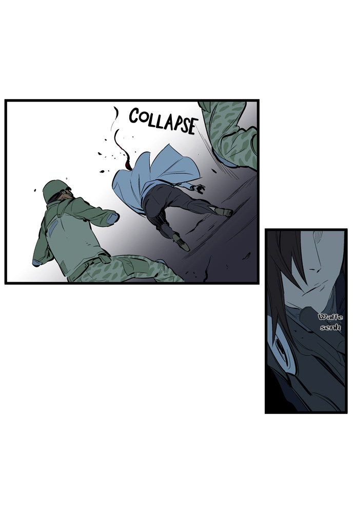 Read Noblesse DE Manga Online