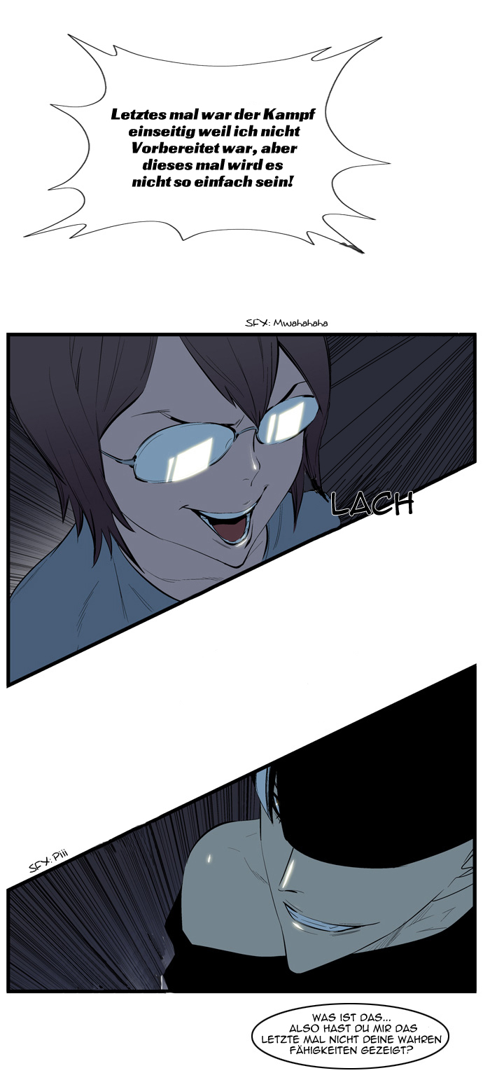 Read Noblesse DE Manga Online