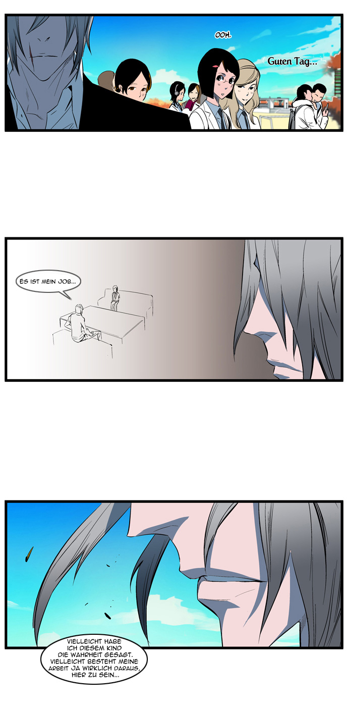 Read Noblesse DE Manga Online
