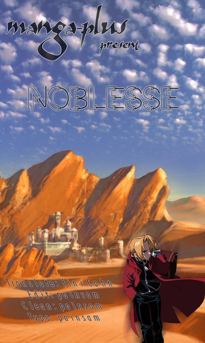 Read Noblesse DE Manga Online