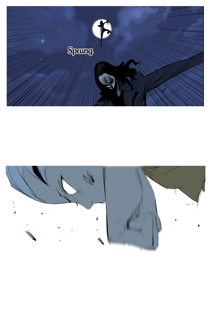 Read Noblesse DE Manga Online