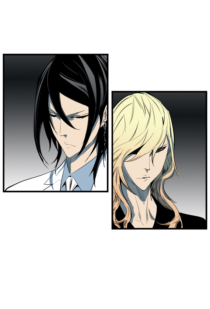 Read Noblesse DE Manga Online