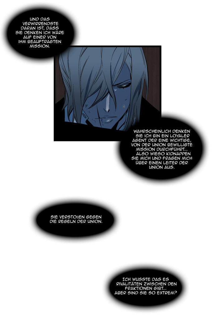 Read Noblesse DE Manga Online