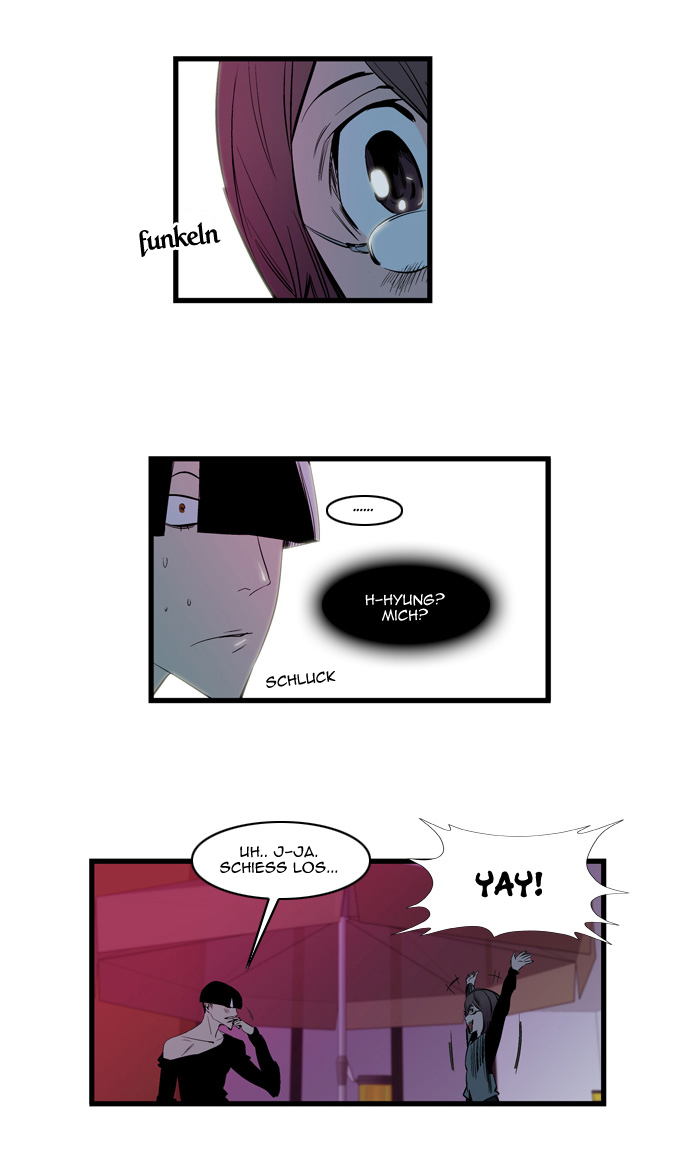 Read Noblesse DE Manga Online