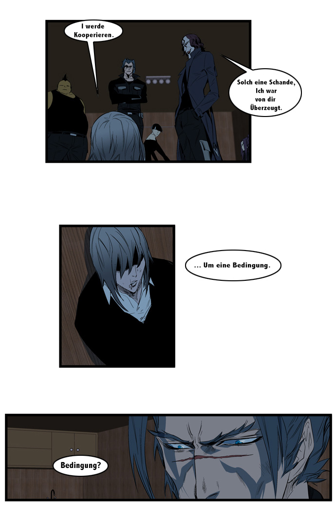 Read Noblesse DE Manga Online