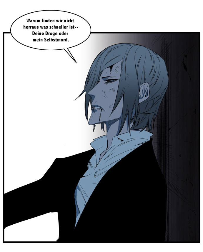 Read Noblesse DE Manga Online