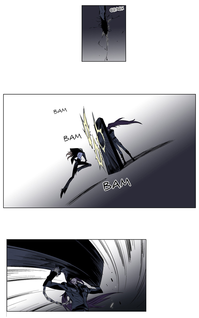 Read Noblesse DE Manga Online