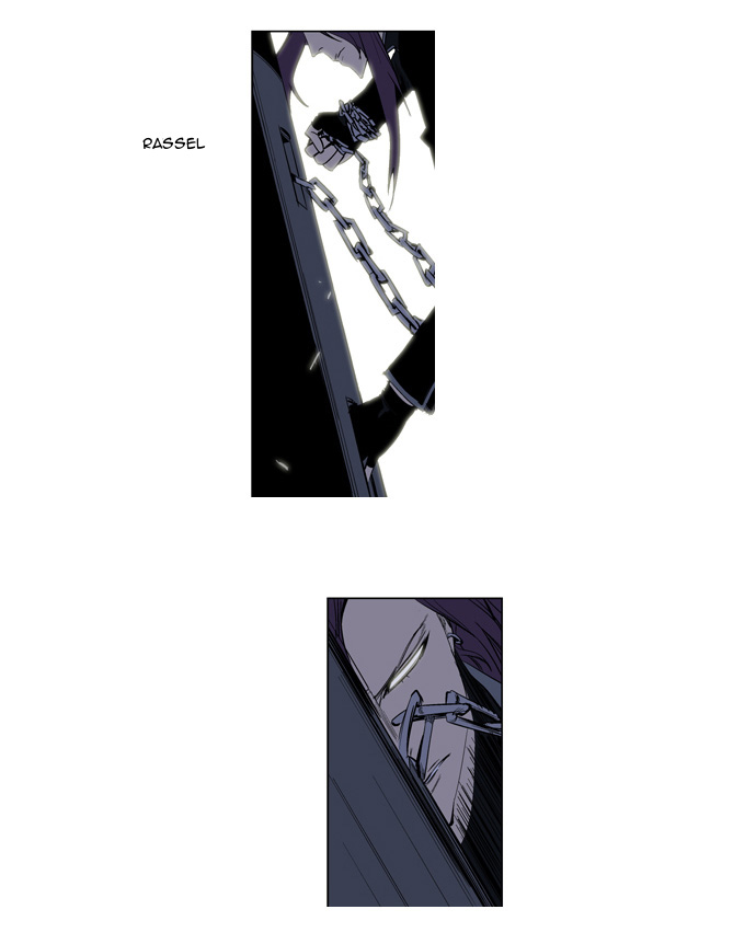 Read Noblesse DE Manga Online