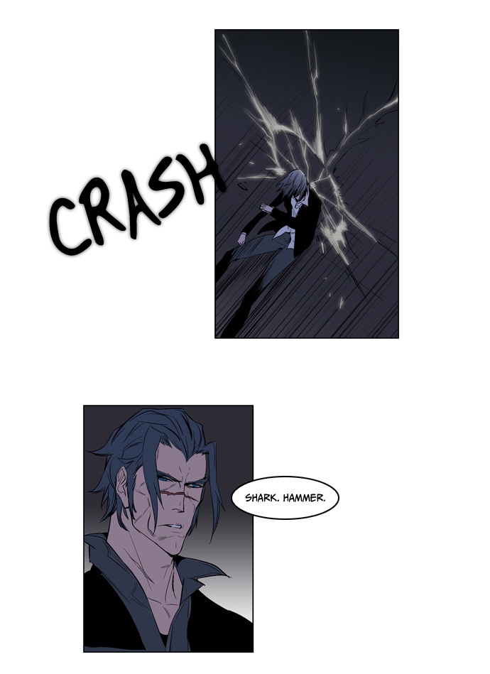 Read Noblesse DE Manga Online